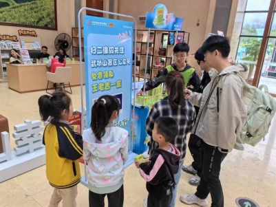 962c0ed5558e5bff244cad863bb0eb4